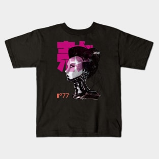 cyber girl 77 Kids T-Shirt